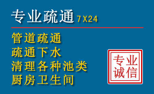 文峰搬家公司提示：夏季高温季节长途搬家的6大常识